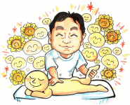 にこ笑顔きむら